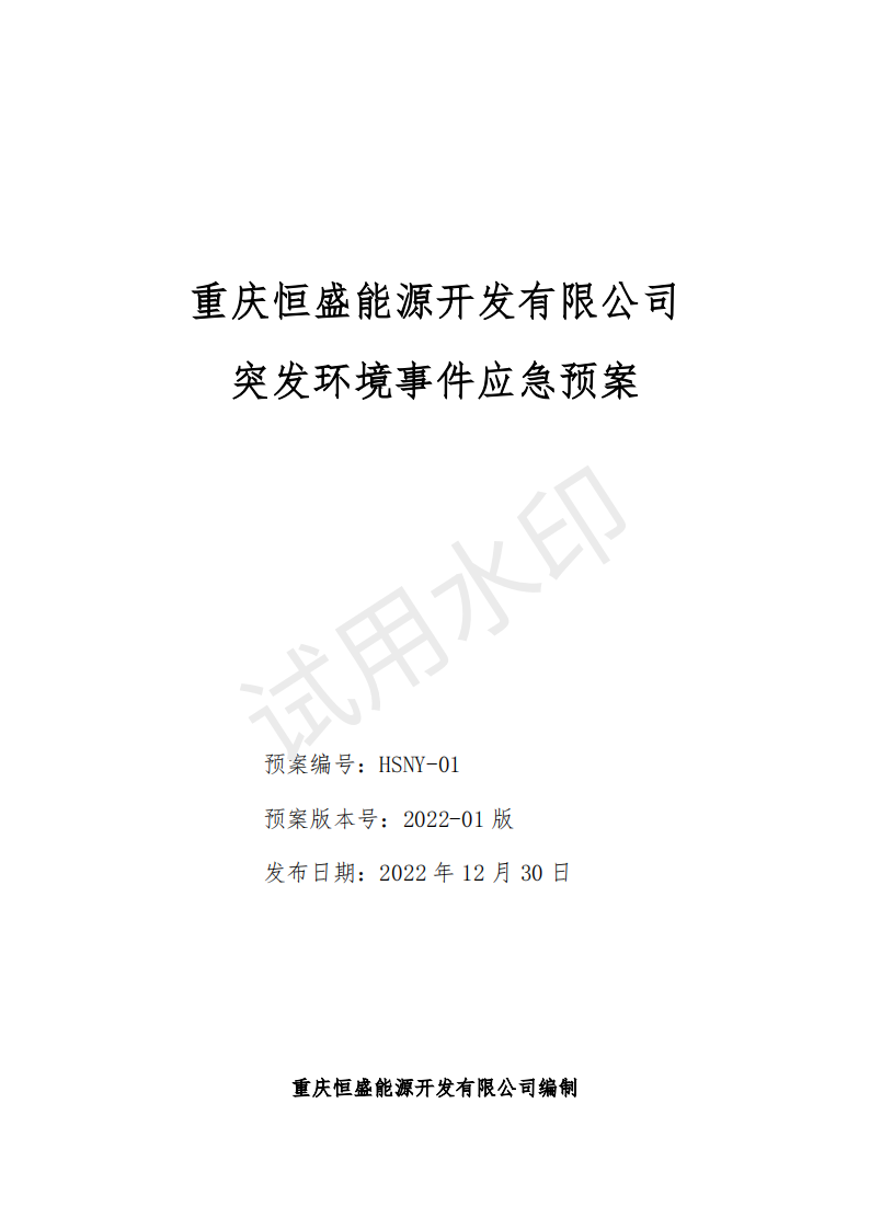 &#121;&#105;&#98;&#111;&#20159;&#21338;&#40;&#20013;&#22269;&#41;&#23448;&#26041;&#32593;&#31449;&#45;&#30331;&#24405;&#20837;&#21475;