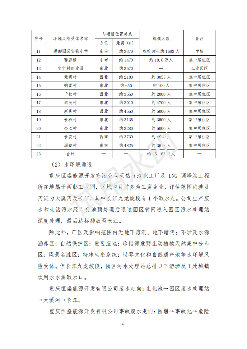 &#121;&#105;&#98;&#111;&#20159;&#21338;&#40;&#20013;&#22269;&#41;&#23448;&#26041;&#32593;&#31449;&#45;&#30331;&#24405;&#20837;&#21475;
