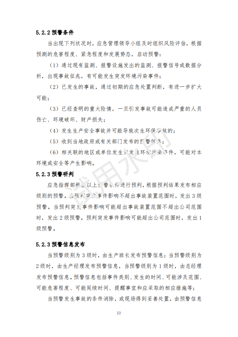 &#121;&#105;&#98;&#111;&#20159;&#21338;&#40;&#20013;&#22269;&#41;&#23448;&#26041;&#32593;&#31449;&#45;&#30331;&#24405;&#20837;&#21475;