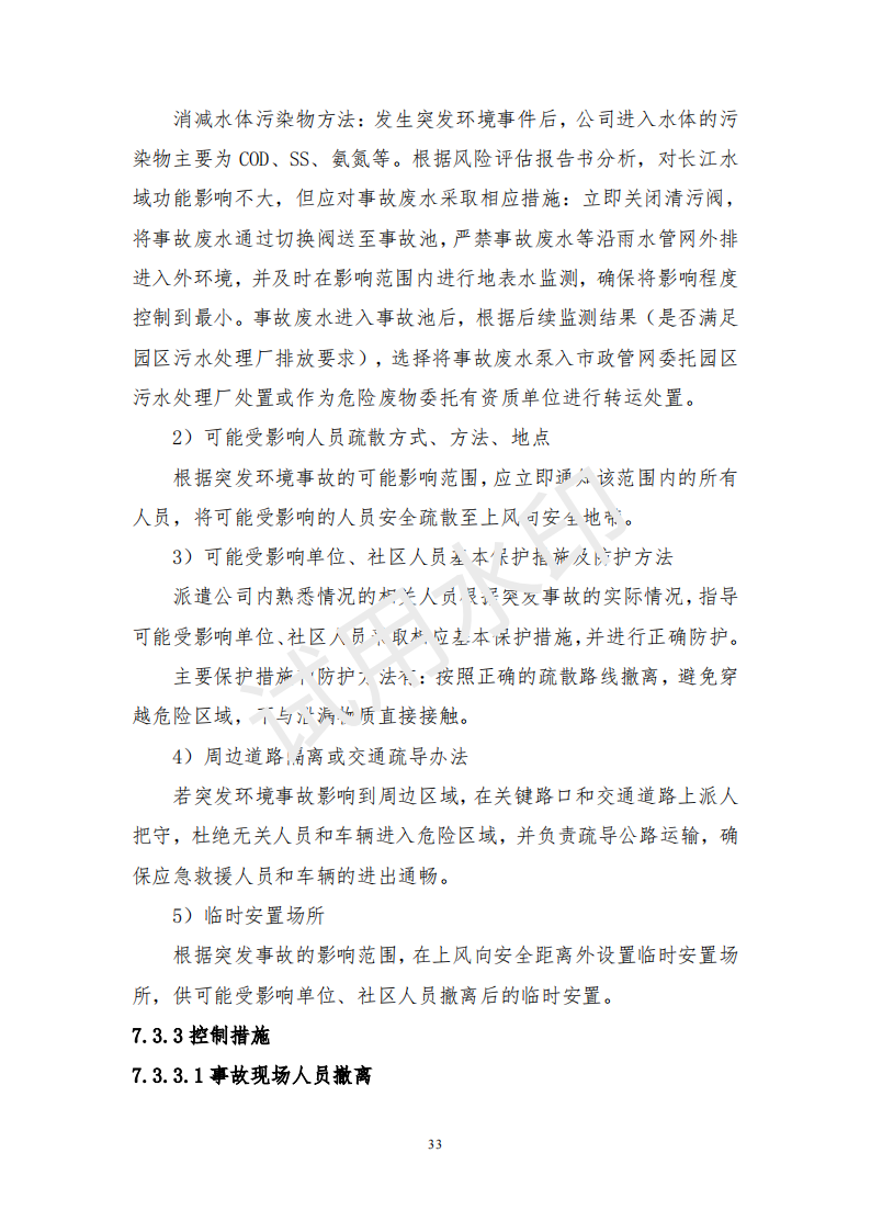 &#121;&#105;&#98;&#111;&#20159;&#21338;&#40;&#20013;&#22269;&#41;&#23448;&#26041;&#32593;&#31449;&#45;&#30331;&#24405;&#20837;&#21475;