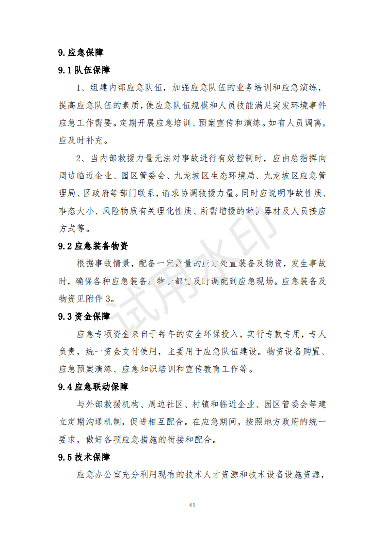 &#121;&#105;&#98;&#111;&#20159;&#21338;&#40;&#20013;&#22269;&#41;&#23448;&#26041;&#32593;&#31449;&#45;&#30331;&#24405;&#20837;&#21475;
