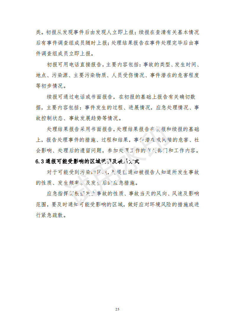 &#121;&#105;&#98;&#111;&#20159;&#21338;&#40;&#20013;&#22269;&#41;&#23448;&#26041;&#32593;&#31449;&#45;&#30331;&#24405;&#20837;&#21475;