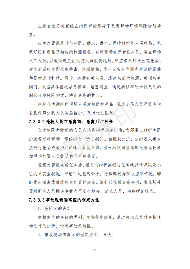 &#121;&#105;&#98;&#111;&#20159;&#21338;&#40;&#20013;&#22269;&#41;&#23448;&#26041;&#32593;&#31449;&#45;&#30331;&#24405;&#20837;&#21475;